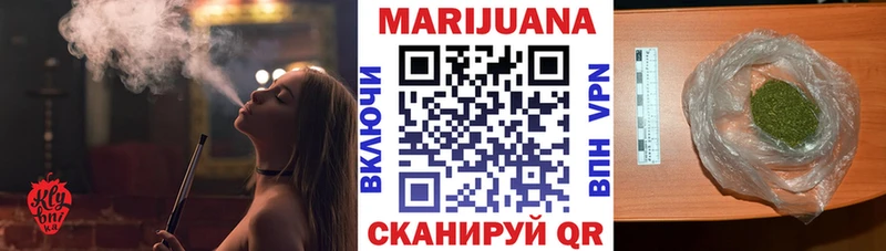Купить наркотики Нижние Серги Конопля Мефедрон ГАШ