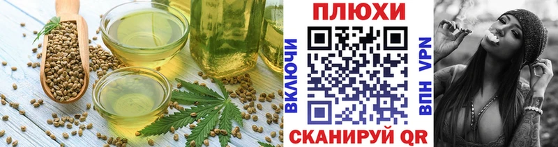 Cannafood конопля это наркотические препараты Нижние Серги что такое наркотик