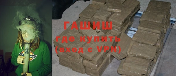 твердый Балахна