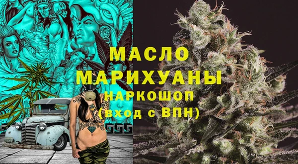 а пвп мука Балабаново