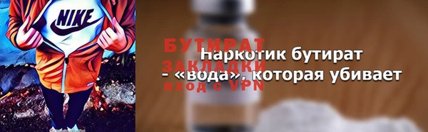 твердый Балахна