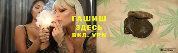 а пвп мука Балабаново
