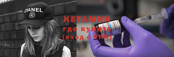 а пвп мука Балабаново
