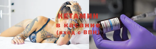 твердый Балахна