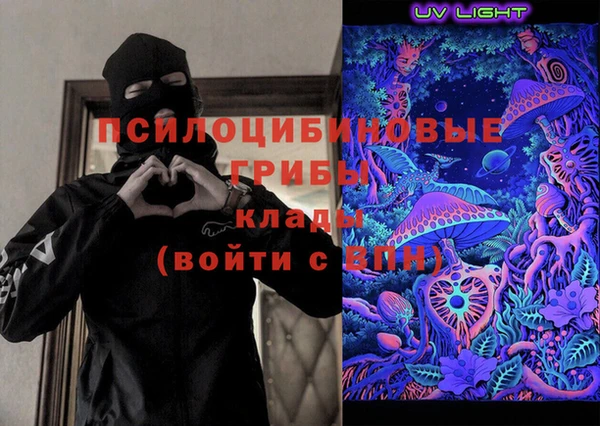 гашиш Инта