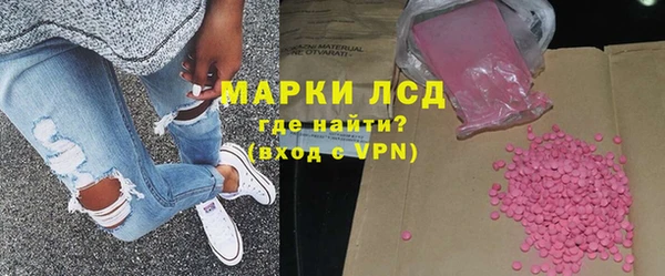 а пвп мука Балабаново