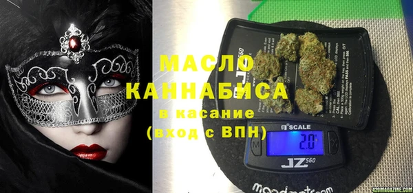 твердый Балахна