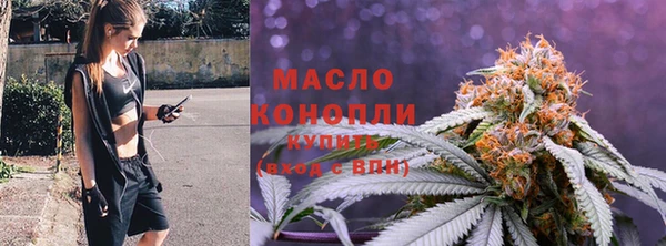 твердый Балахна