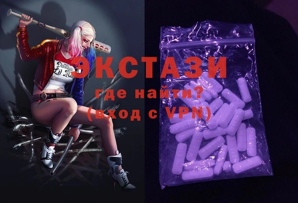 твердый Балахна