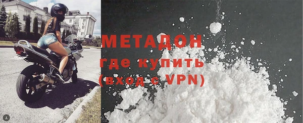 твердый Балахна