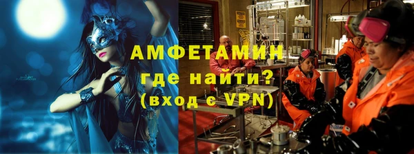 а пвп мука Балабаново