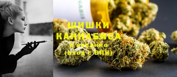 твердый Балахна