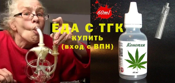 а пвп мука Балабаново