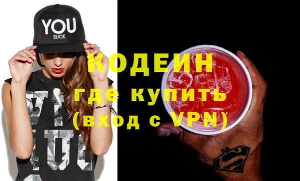 твердый Балахна
