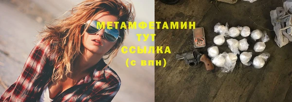 твердый Балахна