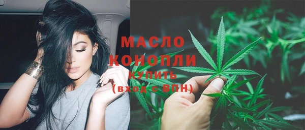 твердый Балахна