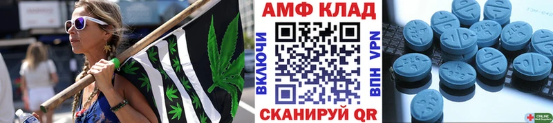 Первитин Methamphetamine  Нижние Серги 