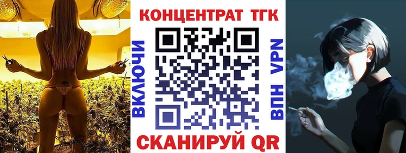 где купить   Нижние Серги  ссылка на мегу ТОР  Дистиллят ТГК гашишное масло 